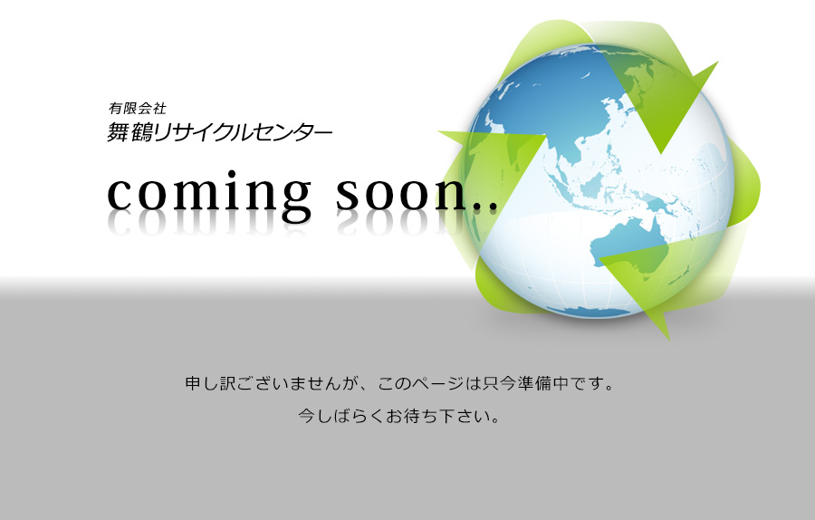 ͭ�²�ҡ�����ꥵ�����륻�󥿡�